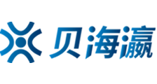 内裤子情缘大团结目录